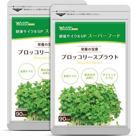 Seedcoms Broccoli Sprout Supplement, Sulforaphane Formula, Approximately 6 Months, 360 Tablets