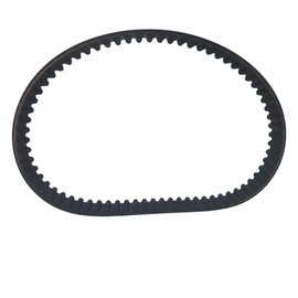 Primary Drive Belt for Surron Light Bee, 560-8M Belt Replacement for Electric Dirt Bike Sur Ron Light Bee S/Sur Ron Light Bee X/X160/X260