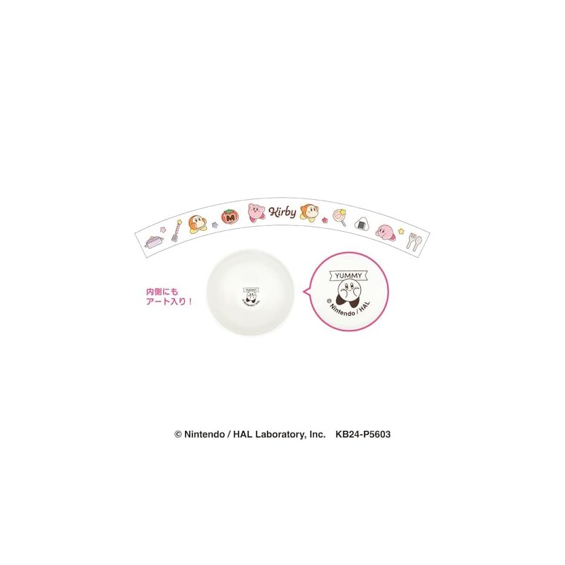 SK Japan 071146 Kirby Star Rice Bowl Cooking Kirby Tableware