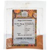 Old India Naga Chilli Powder 25g