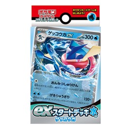 Pokemon Card Game Scarlet & Violet ex Start Deck Water Gekkouga