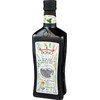 Bono Val di Mazara Sicilian PDO Organic Extra Virgin Olive