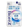 Kao Biore Z Sarahiya Cooling Tissue Unscented 20 Sheets, 20 Pieces, 1L / 카오 비오레 Z 사라히야 쿨링 티슈 무향 20매, 20개, 1L