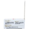 Momori Keep Up Treatment Butter, No Rinse Treatment, Styling Agent,