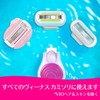 Gilette Venus Snap with Embrace Razor - 1 Blade -