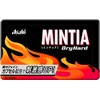 Mintia Dry Hard 30 Count