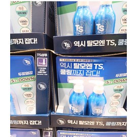 TS Professional Cool Shampoo 500g x 2 packs / TS프로페셔널 쿨 샴푸 500g x 2입