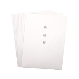 Western Type No. 2 Envelope Paper, Premium Taishi Paper, 10 Sheets (Greetings, Letters, Thin Inks, Gray)