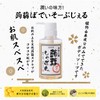 Konjac Shabon Body Soap, Lavender, 17.6 oz (500 g), Body