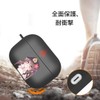 Genshin Airpods Pro 2 Case, AirPods Pro 2nd Generation, Fu-Tao,