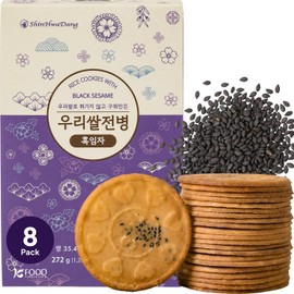 Korean Food Shinwhadang Rice Wafer Snacks(1.2 oz * 8 packs) – Black Sesame Flavor, Oven-Baked Crispy Rice Crackers, Korean Rice Crisps (9.6 oz)
