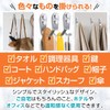Wall Hooks [Hotel Specification] Stylish Stainless Steel Screw Wall Mount