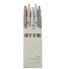 erofa 5 PCS Zennyth Gel Pens Quick Dry Fine Point