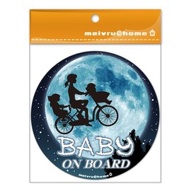 ママチャリ☆ BABY IN CAR ステッカー BABY ON BOARD 赤ちゃんが乗ってます ベビーinカー ベビーインカー（ステッカー）