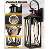 DBF Dusk to Dawn Motion Sensor Outdoor Lights 17.5 Inch,