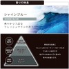 CARMATE BLANG H1305 Blang Car Room Space Hanging Air Freshener