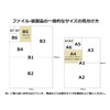 KOKUYO Blank Book, Campus Notebook A4, Color Cover, 5-Color Pack,
