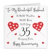 Hunts England - Romantic Husband 35th Wedding Anniversary Card -