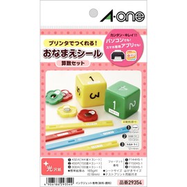 A-One Name Stickers Math Set Glossy Paper Assorted Pack 9 Sheets 29354