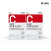 Truen Nutrition Truen Liposomal Vitamin C [50 tablets x 2