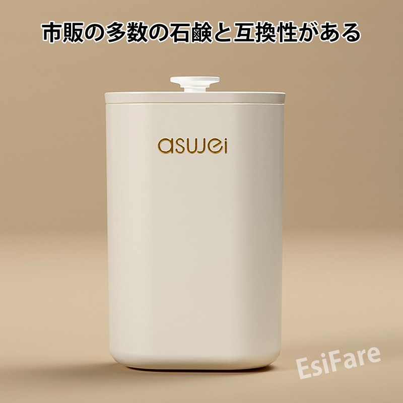 EsiFare Soap Case, Portable, Travel, Airtight, Soap Case, Business Trip,