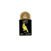 Lattafa Pride Gift Sets – Long Lasting Arabian Perfumes for