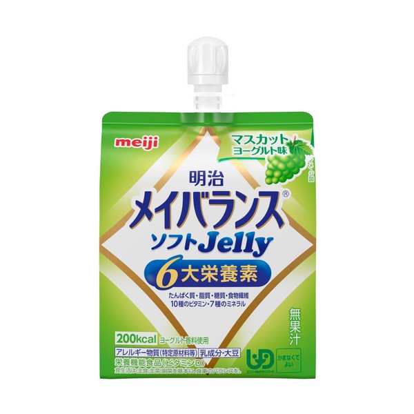 メイバランスソフトゼリー マスカットヨーグルト味 125ml 明治