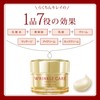 Kose Grace One Wrinkle Care Moist Gel Cream Refill, Set