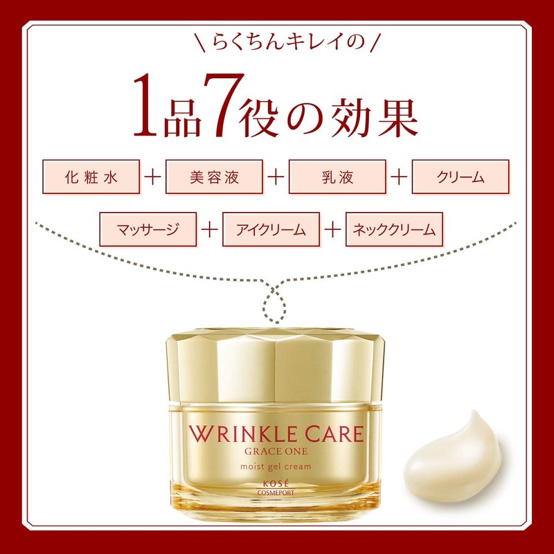 Kose Grace One Wrinkle Care Moist Gel Cream Refill, Set