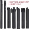Hinevey 21 Piece Set of 21 Lathe Bites, 0.4 inches