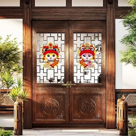 KYMY Chinese New Year Door Window Decals, 1 Pair of 2025 Year of The Snake Door Couplets, Spring Festival 3D Fu Character Wall Window Stickers for Chinese Lunar New Year Home Office Shop (XNDJ, Large)