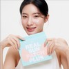 더한올코스메틱 리얼 썬패치 플러스 2.0 21호 밝은 피부톤 4g 5개입,