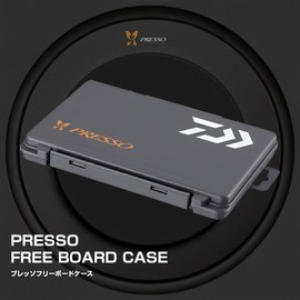 Daiwa Presso Free Board Case 205 Gun Metal