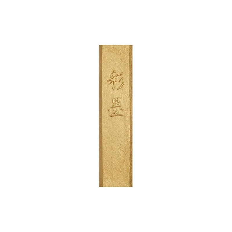 Sumikundo 15105 Solid Ink Color Ink Cyan Gold