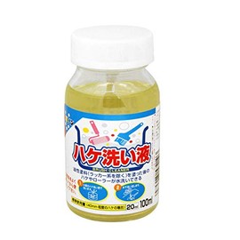 Asahipen Brush Wash Solution 3.4 fl oz (100 ml)