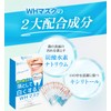 Dentist Recommended, Whitening Sheet, Teeth Whitening, 14 Days, 28 Sheets,