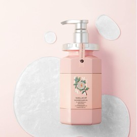 WEILAIYA Camellia Niacinamine Shower Gel 450mL+FREE PRIORITY+US SELLER