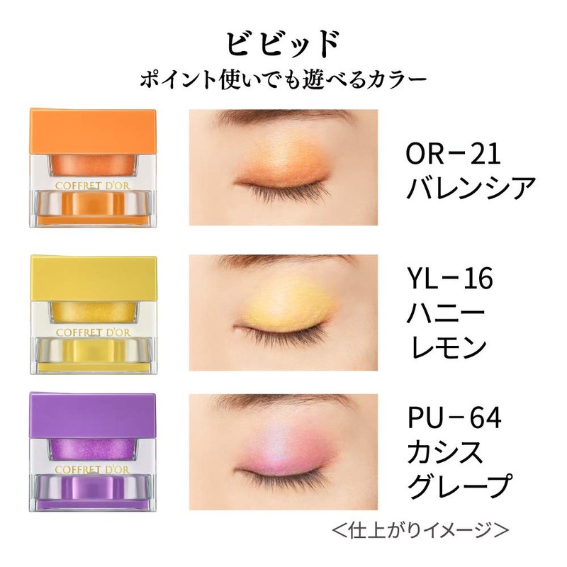Coffret d'or Coffret Dor WT-10 3D Trans Color Eye &