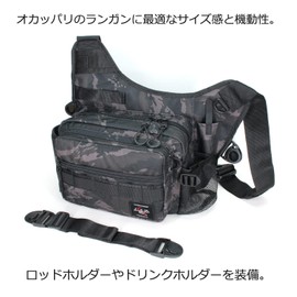 Love Soul Dream LSD Designs One Shot Side Jr. Neo Black Camo