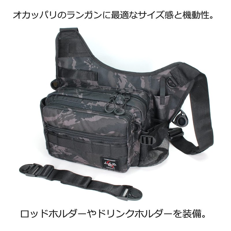 Love Soul Dream LSD Designs One Shot Side Jr. Neo