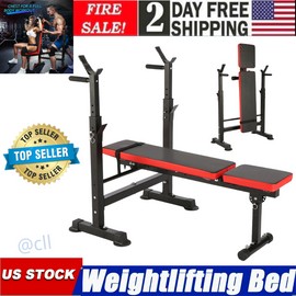 OppsDecor Adjustable Weight Bench Bench Press with Squat Rack Olympic for Home Gym 600lbs