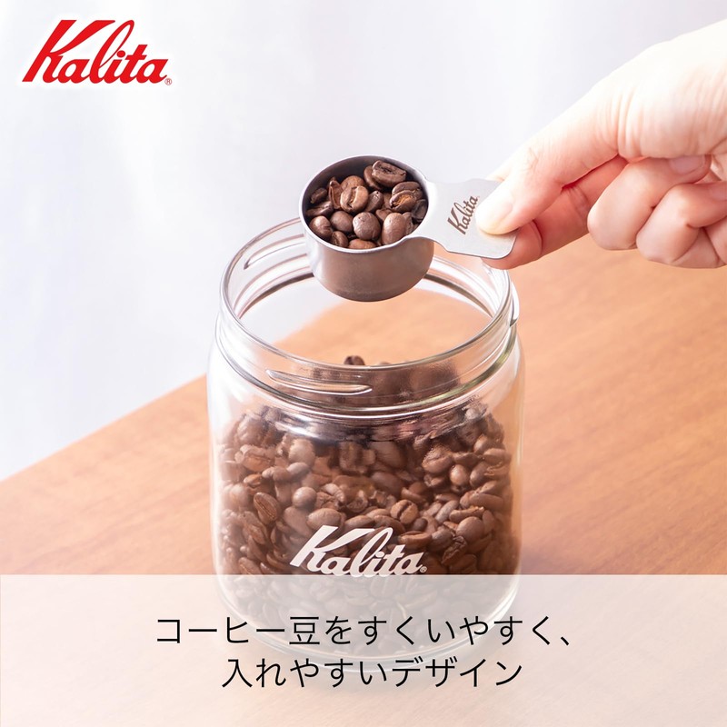 Kalita TSUBAME Coffee Measure Stainless Steel Blast S Matte Finish