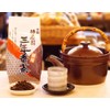 Harimaen Seicha Harimaen Tokuyo Sannen Bancha, 12.7 oz (360 g)