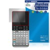 Miyabix HP Prime Graphing Calculator Compatible Protective Film Blue Light