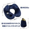 Portable Pillow, Compact, Car, Office, Napping, Neck Pillow, Air Pillow,