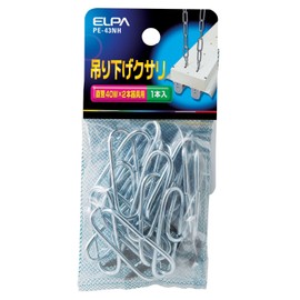 エルパ (ELPA) 吊りクサリ 照明器具 吊り下げ用 補強チェーン 直管40W×2本器具用 1本 1ｍ PE-43NH