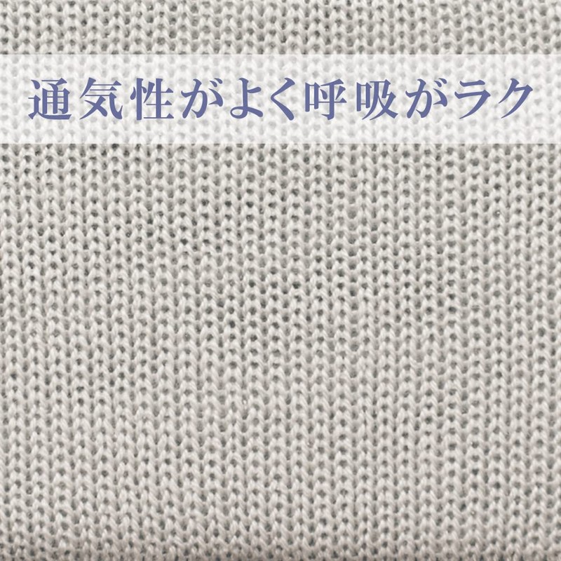 Alphax Moisturizing Mask for Sleeping, Large Moisturizing Silk Sleep Mask