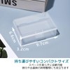I'm so happy Trinket Case with Lid, Plastic, Clear Case,
