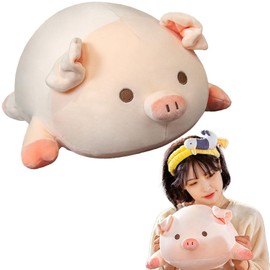 EU SOU Pig Cushion Pig Hugging Pillow Stuffed Toy Large Extra Large Fluffy Squishy Sleeping Pillow Animal Nap Pillow (15.7 inches (40 cm), Firm Eyes)