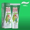 Punch & Judy Kids Toothpaste - Hint of Mint Flavour,